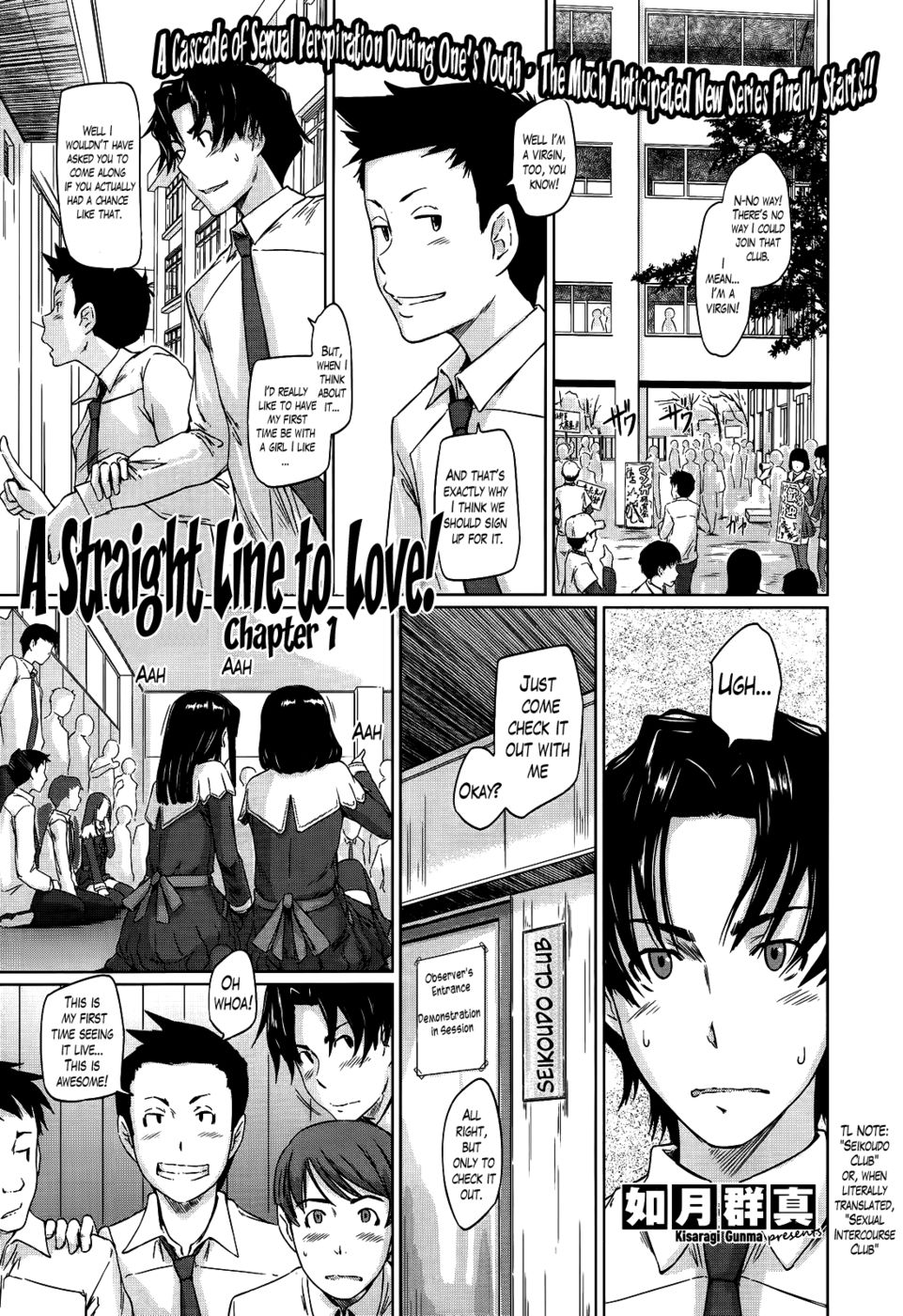 Hentai Manga Comic-A Straight Line to Love!-Chapter 1-1